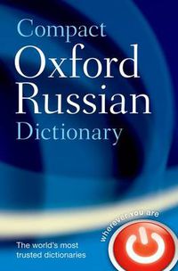 Cover image for Compact Oxford Russian Dictionary