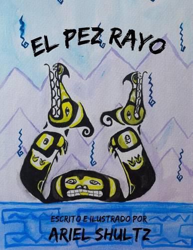 Cover image for El Pez Rayo