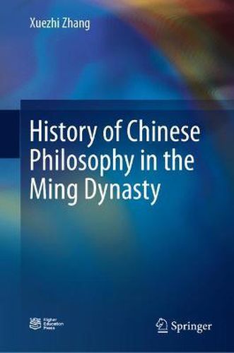 Cover image for History of Chinese Philosophy in the Ming Dynasty