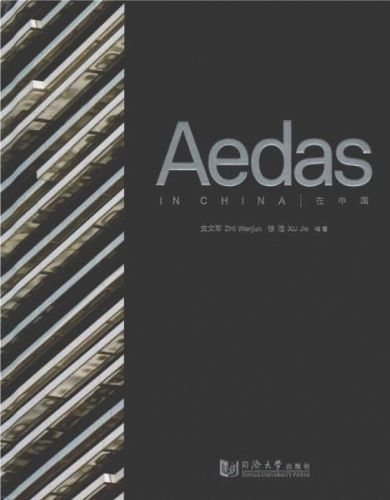 Cover image for Aedas in China