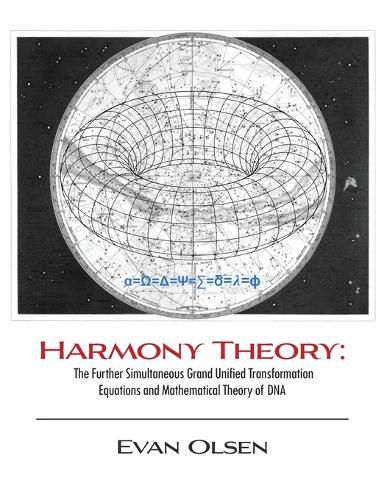 Cover image for Harmony Theory