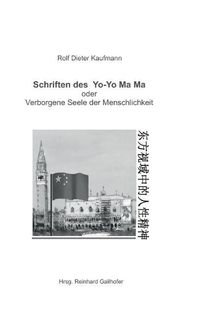 Cover image for Schriften des Yo-Yo Ma Ma