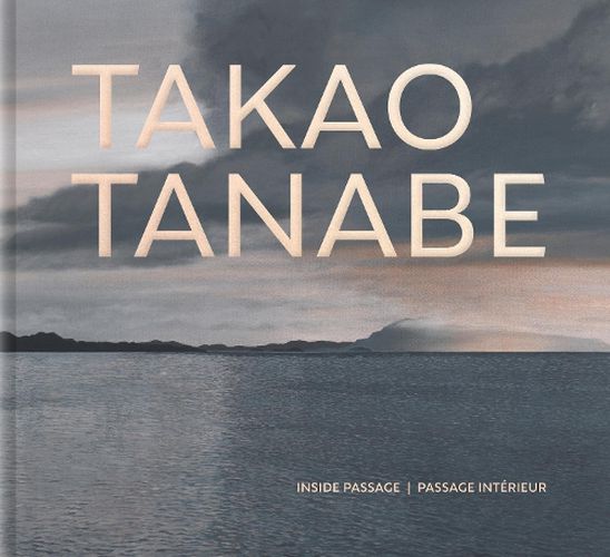 Cover image for Takao Tanabe