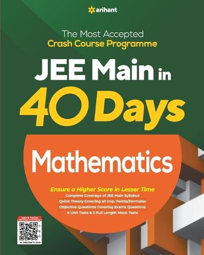 Cover image for 40 Days JEE Main Mathematics (E)