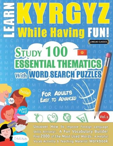 Cover image for Learn Kyrgyz While Having Fun! - For Adults