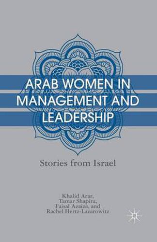 Cover image for Arab Women in Management and Leadership: Stories from Israel