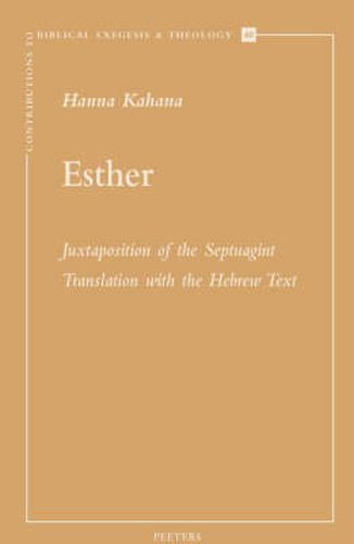 Cover image for Esther: Juxtaposition of the Septuagint Translation with the Hebrew Text