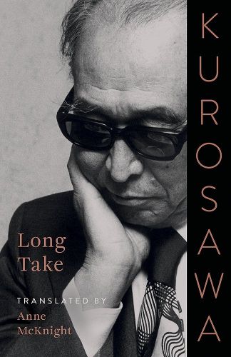Cover image for Long Take