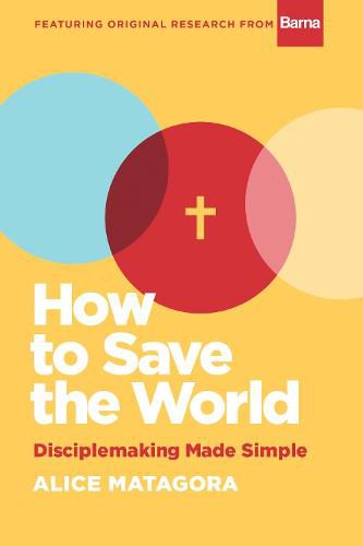 Cover image for How to Save the World