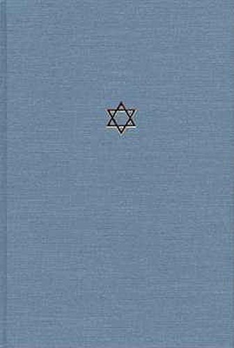 Cover image for The Talmud of the Land of Israel: A Preliminary Translation and Explanation