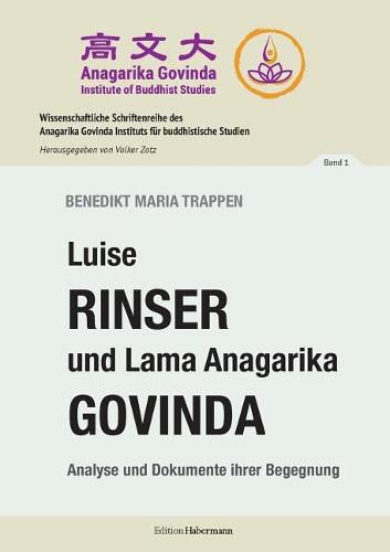 Luise Rinser und Lama Anagarika Govinda