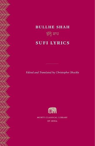 Cover image for Sufi Lyrics