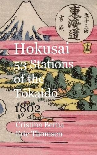 Cover image for Hokusai 53 Stations of the Tokaido 1802