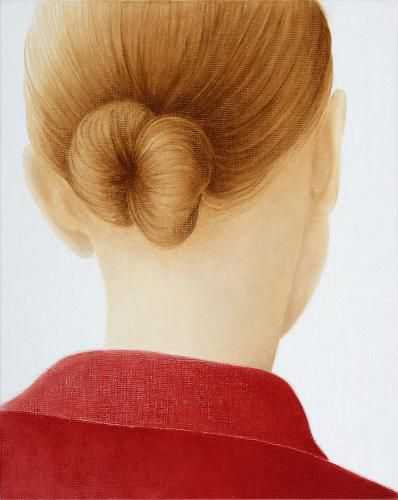 Cover image for Bertram Hasenauer