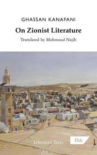 Cover image for On Zionist Literature