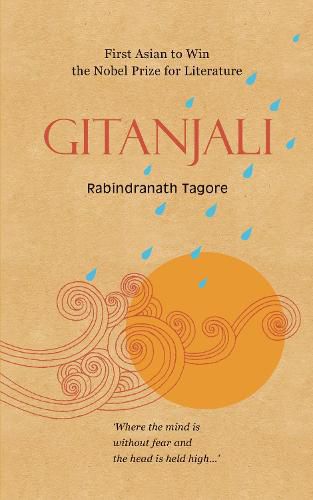 Cover image for Gitanjali