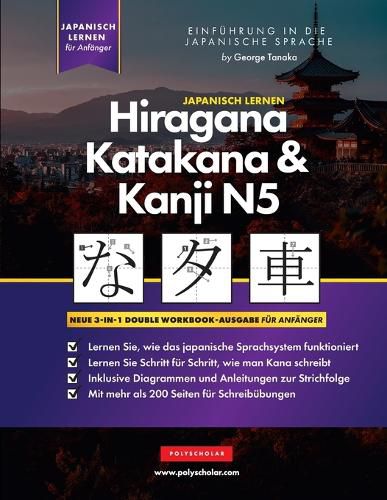 Cover image for Lernen Japanisch Hiragana, Katakana und Kanji N5 - Arbeitsbuch fuer Anfaenger