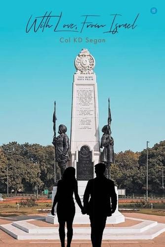 Cover image for With Love from Israel