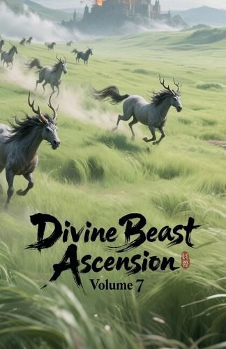Cover image for Divine Beast Ascension, Volume 7