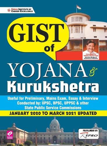 Cover image for Yojana & Kurukshetra Eng Final