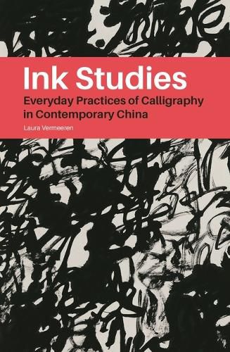 Cover image for Ink Studies