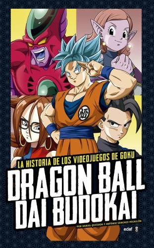 Cover image for Dragon Ball