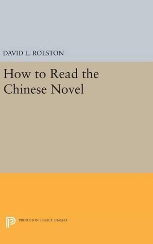 Cover image for How to Read the Chinese Novel