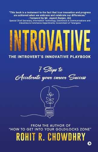 Cover image for Introvative