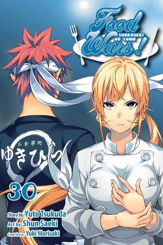 Cover image for Food Wars!: Shokugeki no Soma, Vol. 30