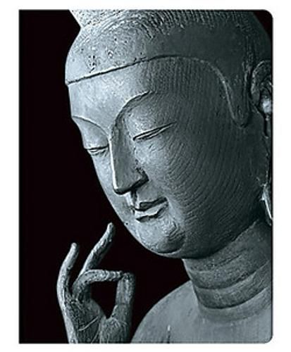Cover image for Miroku (Going on Beyond) Mini Unlined Hardcover Journal (Elastic Band Closure)