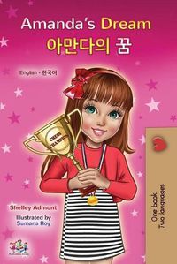 Cover image for Amanda's Dream (English Korean Bilingual Book for Kids)