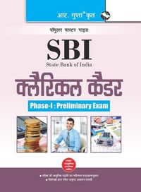 Cover image for Sbi: Clerical Cadre (Junior Associates) Phase-I Preliminary Exam Guide (Big Size)