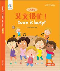 Cover image for Ivan is Busy