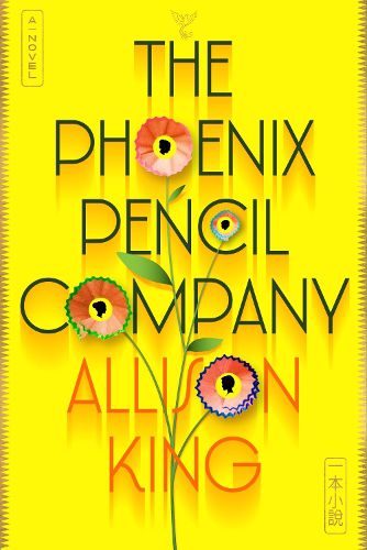 Cover image for The Phoenix Pencil Company