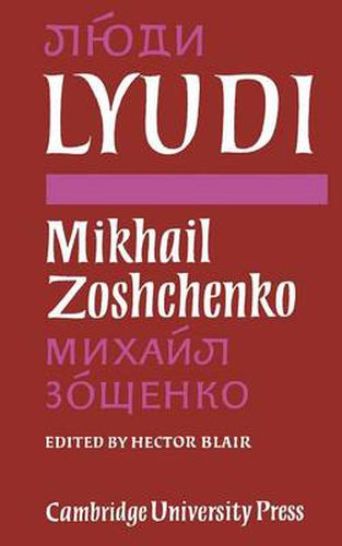Cover image for Lyudi