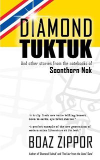 Cover image for Diamond Tuk-tuk