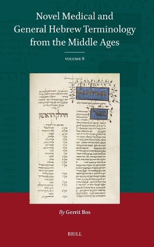 Cover image for Novel Medical and General Hebrew Terminology from the Middle Ages
