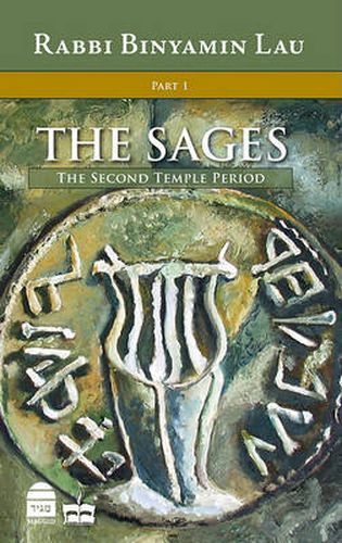 Cover image for The Sages: The Second Temple Period