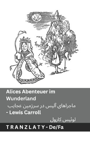 Cover image for Alices Abenteuer im Wunderland / ماجراهای آلیس در سرزمین عجایب