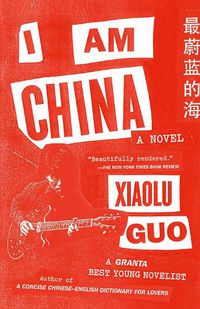 Cover image for I Am China
