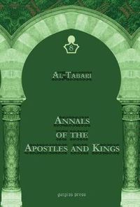 Cover image for Al-Tabari's Annals of the Apostles and Kings: A Critical Edition (Vol 8): Including 'Arib's Supplement to Al-Tabari's Annals, Edited by Michael Jan de Goeje