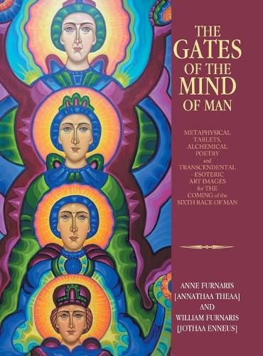 Cover image for The Gates of the Mind of Man