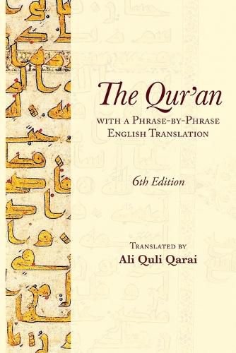 Cover image for The Qur'an with a Phrase-by-Phrase English Translation