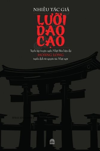 Cover image for L&#431;&#7904;i DAO C&#7840;o: Tuy&#7875;n t&#7853;p truy&#7879;n ng&#7855;n Nh&#7853;t B&#7843;n hi&#7879;n &#273;&#7841;i