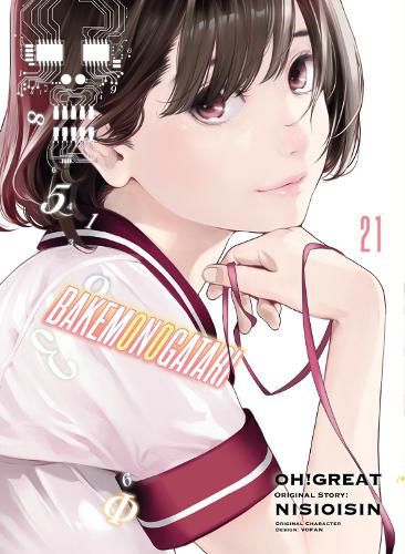 Cover image for BAKEMONOGATARI (Manga) Volume 21