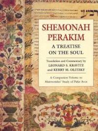 Cover image for Shemonah Perakim: Treatise on the Soul