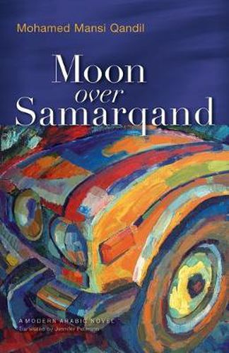 Cover image for Moon Over Samarqand