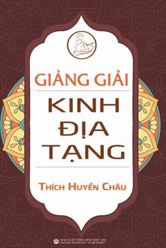 Cover image for Gi&#7843;ng gi&#7843;i Kinh &#272;&#7883;a T&#7841;ng