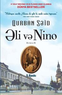 Cover image for &#399;li v&#601; Nino