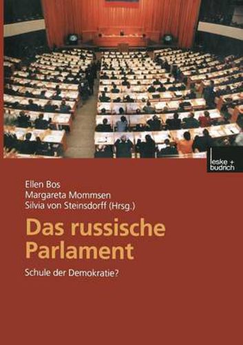 Cover image for Das russische Parlament: Schule der Demokratie?